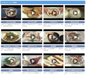 しょうぐうさんブログを更新しました。