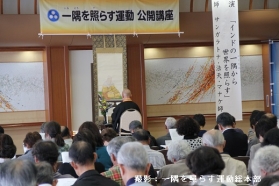 しょうぐうさんブログを更新しました。