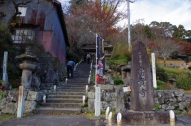 しょうぐうさんブログを更新しました。