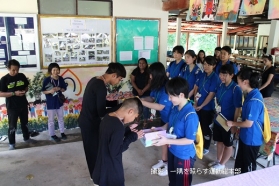 一隅チャンネルに新しい動画を追加しました！