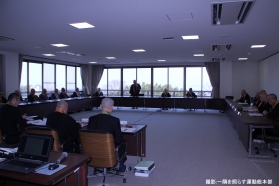 一隅を照らす運動理事会