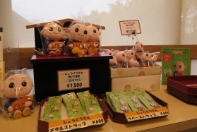 しょうぐうさんブログを更新しました。