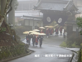 しょうぐうさんブログを更新しました。