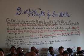 しょうぐうさんブログを更新しました。