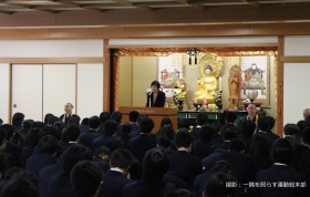 しょうぐうさんブログを更新しました！