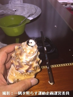 しょうぐうさんブログを更新しました！