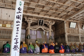 三岐教区一隅を照らす運動推進大会