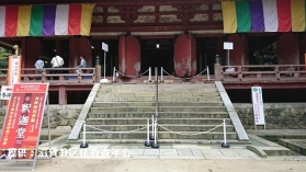 しょうぐうさんブログを更新しました！