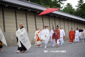 しょうぐうさんブログを更新しました！