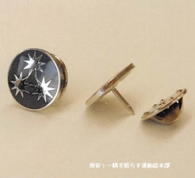 しょうぐうさんブログを更新しました！