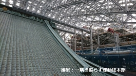 しょうぐうさんブログを更新しました！