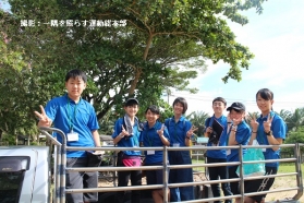 しょうぐうさんブログを更新しました！