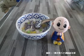 しょうぐうさんブログを更新しました！