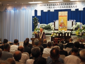 福島教区一隅を照らす運動推進大会