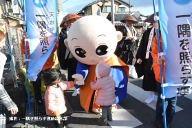 しょうぐうさんブログを更新しました！