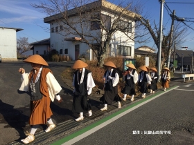 しょうぐうさんブログを更新しました！