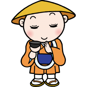 天台宗全国一斉托鉢浄財寄託