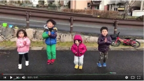 しょうぐさんブログを更新しました。