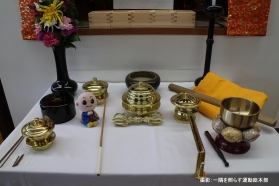 しょうぐさんブログを更新しました。