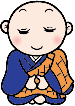 大型連休中の業務のお知らせ