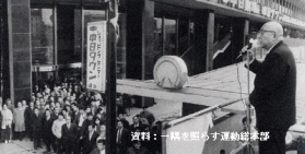 しょうぐうさんブログを更新しました。