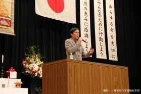 しょうぐうさんブログを更新しました!