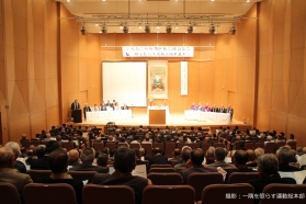 兵庫教区一隅を照らす運動推進大会