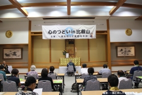 しょうぐうさんブログを更新しました！