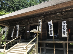 しょうぐうさんブログを更新しました！