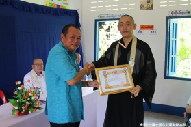 ラオス・チェンカン小学校々舎落慶・引渡式典