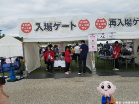 しょうぐうさんブログを更新しました！