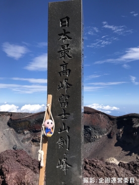 しょうぐうさんブログを更新しました！