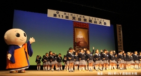 岡山教区一隅を照らす運動推進大会