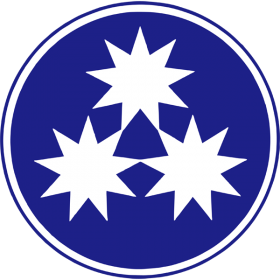 平成３０年度第２回一隅を照らす運動理事会