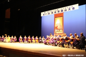 しょうぐうさんブログを更新しました！