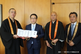 平成３０年７月豪雨災害義援金を岡山県庁に寄託いたしました！