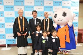 「ＮＨＫ歳末たすけあい」及び「ＮＨＫ海外たすけあい」へ寄託