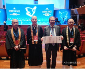 聖エジディオ共同体に支援金を寄託