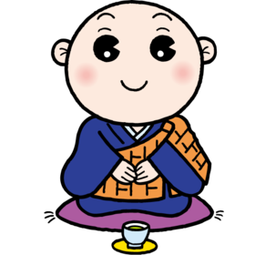 総本部業務の年末年始休業期間について